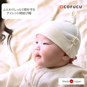 cofucu RtN I[KjbNRbg ACbgtCXnіX | xr[ Xq { t 100% މ@ xr[Xq Ԃ  oYj I[KjbN Rbg j̎q ̎q