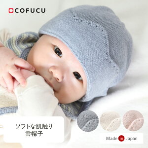 cofucu RtN I[KjbNRbg _ڂ | { xr[ oYj oY Mtg I[KjbN Rbg j̎q ̎q