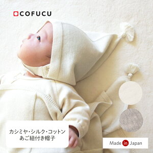 cofucu RtN JV~EVNE Rbg RtXq | {  Ђ| xr[ oYj oY Mtg I[KjbN Rbg j̎q ̎q