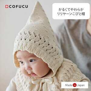 cofucu RtN I[KjbNRbg [тƖX | { xr[ oYj oY Mtg I[KjbN Rbg j̎q ̎q