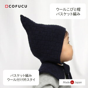 cofucu RtN E[ тƖX oXPbg҂ | { xr[ oYj t oY Mtg E[ j̎q ̎q