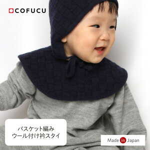 cofucu RtN E[ t܃X^C oXPbg҂ | { xr[ oYj oY Mtg I[KjbN Rbg j̎q ̎q