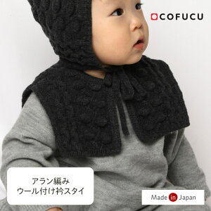cofucu RtN E[ t܃X^C A҂ | { xr[ oYj oY Mtg I[KjbN Rbg j̎q ̎q