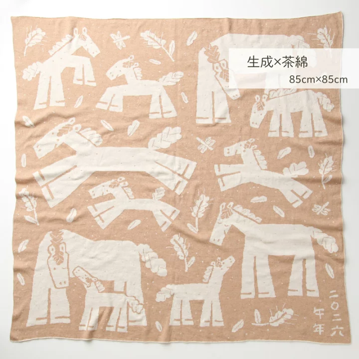 楽天市場】COFUCU コフク オーガニックコットン 午年アフガン 85x85cm 