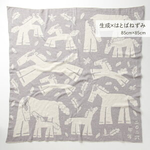 cofucu RtN I[KjbNRbg ߔNAtK 85x85cm| t { I[KjbNRbg ؐ މ@  I[KjbN j[{[ Ԃ xr[ 􂦂 uPbg G|