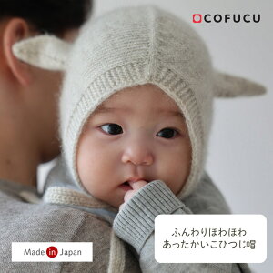 cofucu RtN ЂX | { xr[ oYj oY Mtg N j̎q ̎q