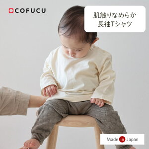 cofucu RtN I[KjbNRbg TVc | { xr[ H~ Jo[I[ p[X p[X މ@ oYj oY Mtg I[KjbN Rbg j̎q ̎q