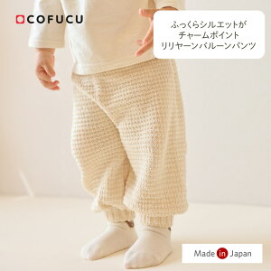 cofucu RtN I[KjbNRbg [o[pc | { xr[ oYj oY Mtg I[KjbN Rbg j̎q ̎q