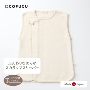 cofucu RtN I[KjbNRbg ǂXJbvX[p[ | { xr[ oYj oY Mtg I[KjbN Rbg j̎q ̎q