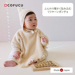 cofucu RtN I[KjbNRbg [ |` | { |` xr[ oYj oY Mtg I[KjbN Rbg j̎q ̎q