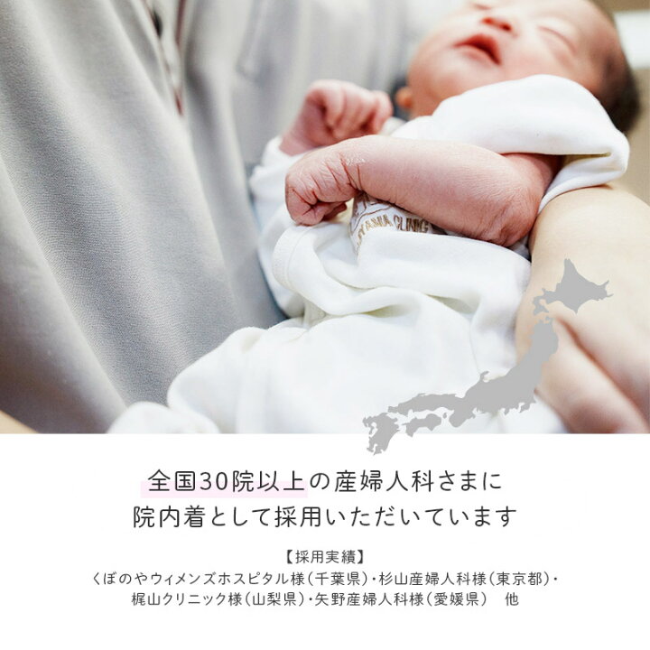 楽天市場】COFUCU コフク オーガニックコットン ニットトリミング 