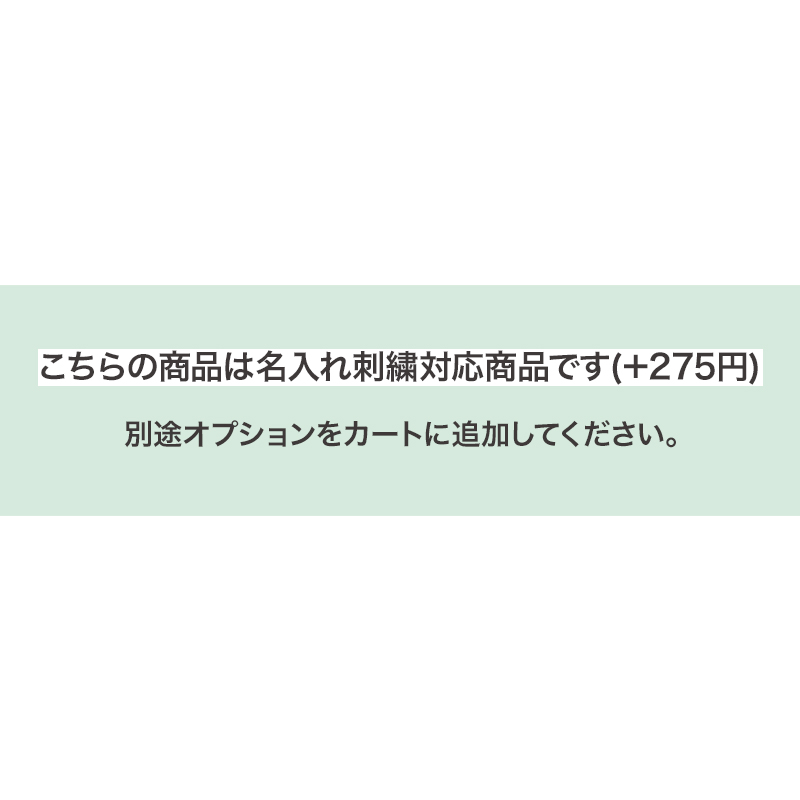 楽天市場】cofucu コフク オーガニックコットン 新生児用 カバーオール