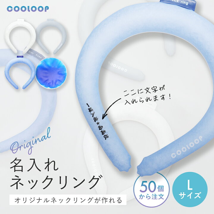 楽天市場】名入れ 記念品 スポーツ 野球 ギフト 吹奏楽 大量 オーダー 