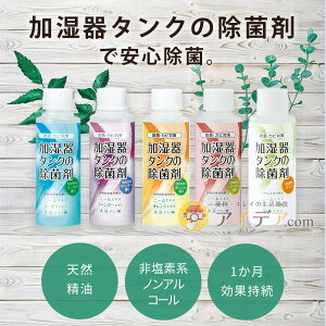邾 y ۍ܁z G A} G 邾 Jr΍ t a x ۑ΍ Ԃ ybg S 100ml p300ml VR ECX ^ÑJr j[