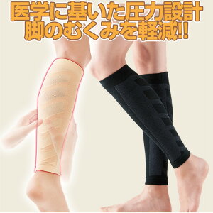 NiCg T|[^[  ނ y ӂ͂   tz i ݊o p  \h XbL Ђ  s d ^O PA ×p RWbg ac (u)