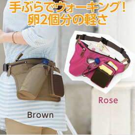 楽天市場 腰バッグの通販