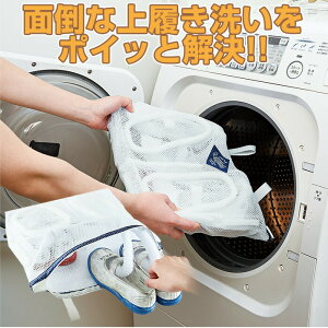 lbg Cp C 㗚 qp 2  C̒܂Ő􂦂 Ƃɂ̂܂ܒ݂邵Ċ [vt NbVޓ ΍ SVSV㗚lbg RWbg c