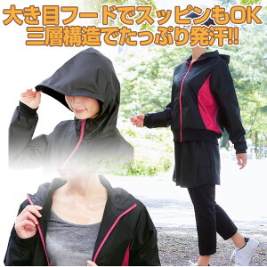 yyVX[p[SALE 50OFFz _CGbgX[c TEiX[c fB[X 3_Zbg ҂BfC[TEiX[c [RWbg] (u) 3_Zbg  jOEGA fB[X g[j