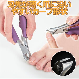  ܐ؂ jbp[ ߂  ܃p`p`jbp[ 12.5cm gp nF1.5cm Lbvt XeXn J[u` lCXg ͂ e RWbg