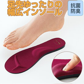 楽天市場 カルフットの通販