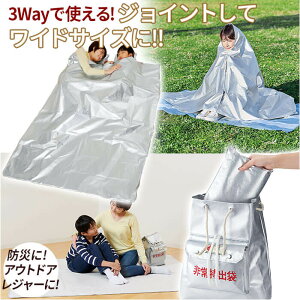 hЃObY Q RpNg A~V[g RpNgA~Q AEghA uPbg [|[`t y g  X|[cϐ  XL[V[g  pV[c h 