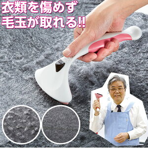 ыʎ ߗނ߂ыʂ ƂXX߂vdl̂ m ߗނɂ₳ыʎuV [RWbg] Z[^[ы Z[^[ dグpguVt [