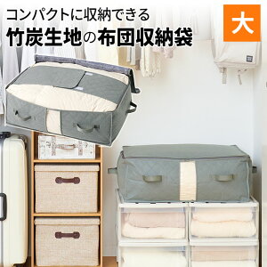 zc  [ zcRpNgɎ[ g铧t |Y zc[  [RWbg] ̂Ԏ[ ӂƂ N[[bg o₷t ʋC̗ǂsDz