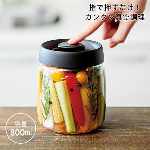 ^ ۑe  |bg KX ^e Hi ۑ Z t[hXgbJ[ 800mL ^󒲗|bg RWbg  ybgt[h ~J΍ Е  XgbJ[ t[hL[p[ 