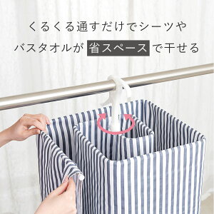 V[c nK[ oX^I ȃXy[X 邭ʂ X]邭nK[ [RWbg] lp^CvŕĂтɂ ܂ݎ XɎ[ Z vďC Z~_