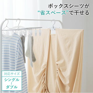 y {bNXV[cnK[ zV[c nK[  nK[ ȃXy[X V[c  ֗ Lт Lk  x_ VO _u {bNXV[cnK[ RWbg