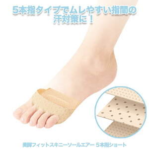 tbgJo[ n[t 5{w V[g SʃbV ɂ C \bNXy[ցzrtBbgXLj[\[GA[5{wV[g [RWbg] ėp RۖhL ڐG⊴ Lk w