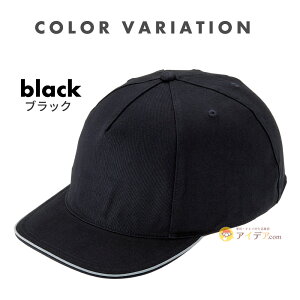 yXq̂݁EPizw cCLbv ~ mRWbgn ] wbg  x[W Xq^ ʋC 킢  y ]ԗpwbg fB[X Y jp 