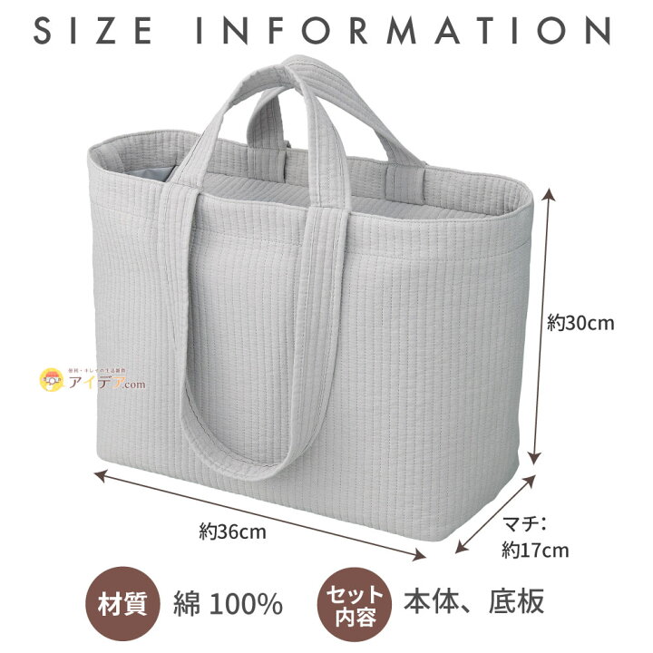 楽天市場】【nubi トートバッグ L】 マザーズバッグ マチ付き 