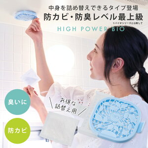 [J[ Ki \邾ȒP C Jr Jrh~ y[ւ̂ݑznCp[oCIC̃Jrꂢ lւp [RWbg] Jr΍ Jrh~ C΍ |N 