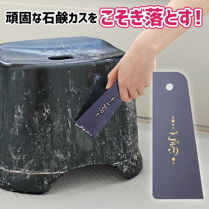 C | CCX ΌJX̂|ObY  oX[ CCX   y[ցzΌJXEl RWbg