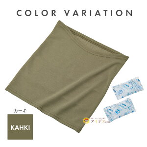 tFCXJo[ đ΍ O΍ lbNJo[ lbNK[h UVJbg 􂦂 UV }XN ۗܕt { 2way ΍  Y fB[X z y[ցz [RWbg] ̓ 