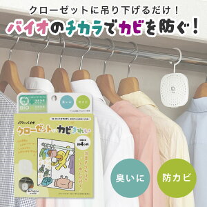 y hJrz hJr  oCI { Ki C΍ Jrh~ ȒP| hJr L Jr L N[[bg RWbg p[oCĨJrꂢy[