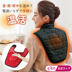    ₦΍ zbgXg NrJ^ChEH[}[iJC|Pbgtj[RWbg] ObY ʃt@Xi[ EȒP Nѐn ₦΍ NrJ^ w  nClb