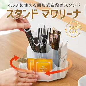 360°] 邭 [ ] RX[ RXbN CN{bNX RX{bNX CX^g  bN [P[X ① XgbJ[ ֗ObY [ObY 