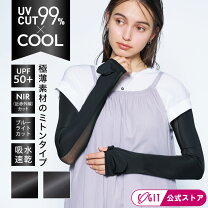 楽天市場】クールミトンの通販