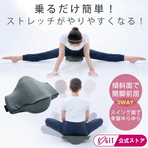 �y HARUTA�� �N�b�V�����X�g���b�`���[ �z �J�r�N�b�V���� �X�g���b�` �N�b�V���� �Ҋ֐� ���p�� ���r �_�� �J�r�O�b�Y �o���G �G�N�T�T�C�Y ���E�`���� �� �_��̑� �M�t�g �a���� �v���[���g