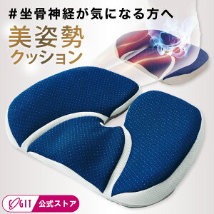 NbV w؂𗧂Ă p ItBX p N _o΍NbV [RWbg] ԍĂɂ Jo[͐OK e[N ݑΖ zc yz