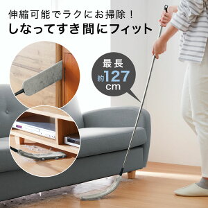 Œ127cm Lт bvȂ  | NN ̂т̂яzR肷ԐEl [RWbg]  xbh  GAR Ɩ HI  \y zR