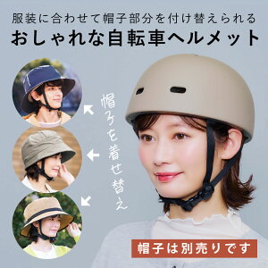 ] wbgywbĝ݁zw mRWbgn ] wbg Xq^ ʋC 킢  y ]ԗpwbg fB[X Y jp nbg^w