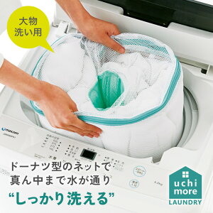 RWbg h[ic^ zc O c^ 啨􂢗p lbg h[ic^ ^񒆂ɐʂ ^ zc ѕz h[ic^zc􂢐lbg [RWbg] @ɂۂ e bV zc