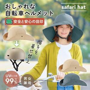  wbg fB[X ] w coLTt@nbg [RWbg] TCY SG}[N S S ̑΍ ʋ ʊw 