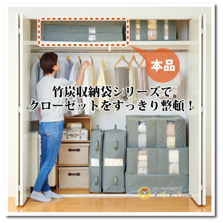 楽天市場】衣装ケース 布 浴衣 着物 収納 収納ケース 2段式 二層式 