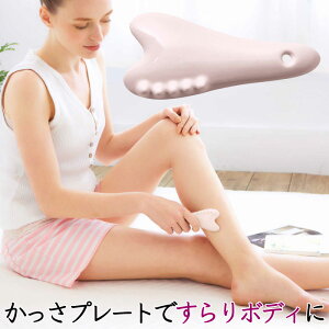  v[g }bT[W {fBv[g  VR [YNH[cz { Vp {fB g  EGXg K qbv  r  ӂ͂ ނ N  