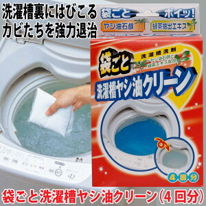 󑅂̑|  Jr Ags[畆̌ 󑅂̃Jrގ 󑅂̉ ܂Ɛ󑅃VN[[RWbg] VRVɂD Ȃ