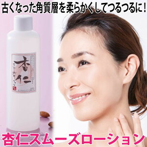 ϐ XLPA [V   C{ p΍ ǐmX[Y[V 250ml { ngM qA_ yt AYj pw  ێ p   e RWbg